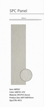PVC WALL BOARD 240X60CM - 05C