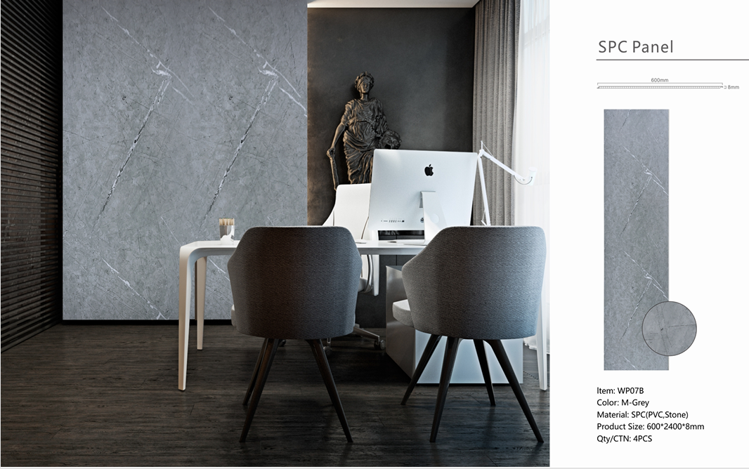 PVC WALL BOARD 240X60CM - 07B