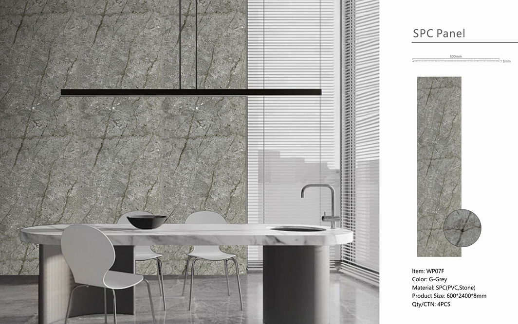 PVC WALL BOARD 240X60CM - 07F