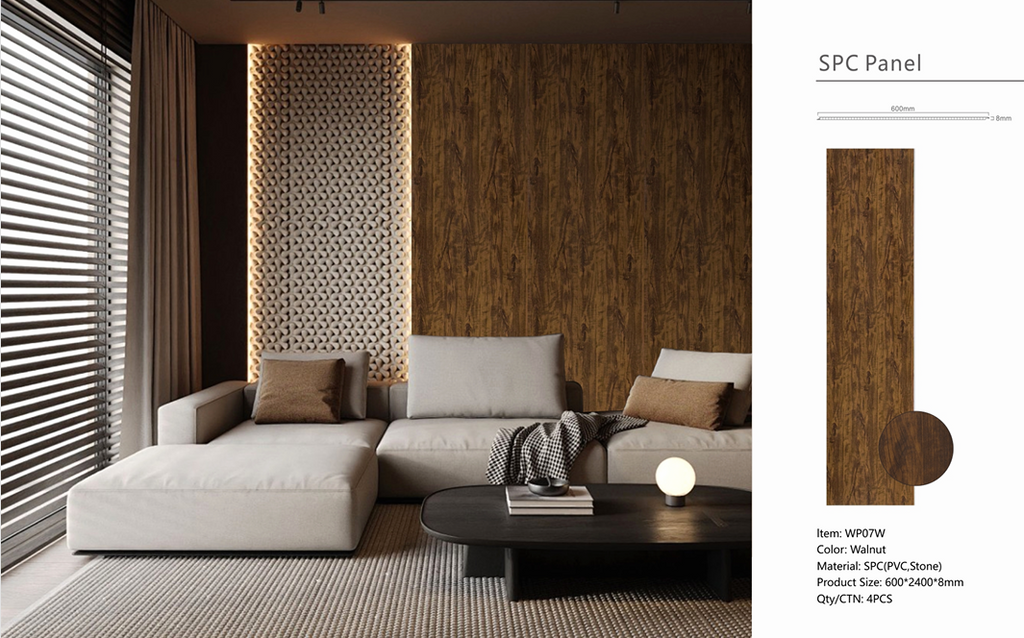 PVC WALL BOARD 240X60CM - 07W