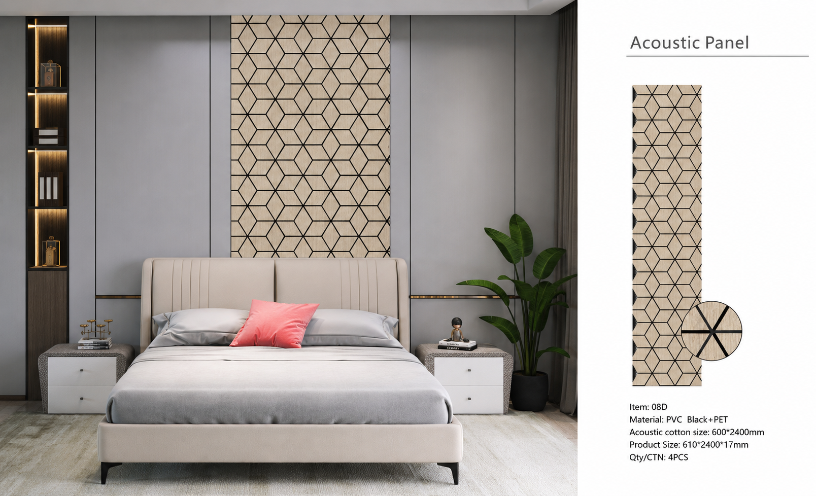 ACOUSTIC WALL PANEL 240X60CM - 08D