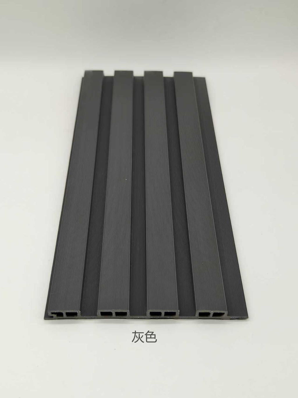 OUTDOOR WALL PANEL 84B - GREY